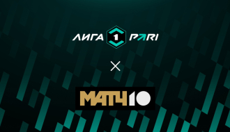 Енисей — Урал 10 августа 2025