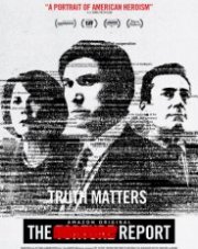 Отчёт о пытках   (, 2019)