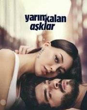 Незавершенная любовь   (, 2020)